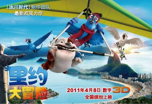 办理假贾维斯基督学院文凭毕业证